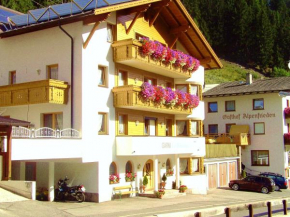 Гостиница Apart Garni La Fontana, Каппль